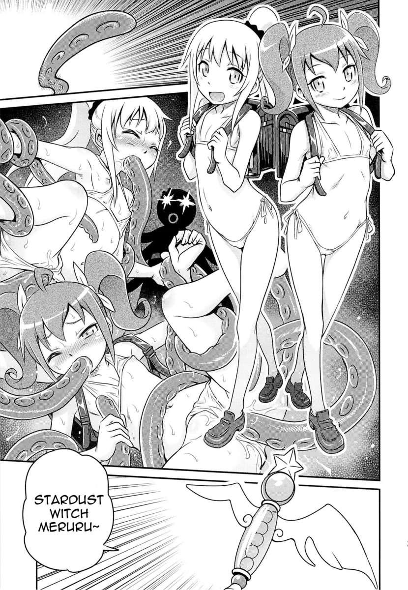 Ore No Imouto Dj - Bri☆kana Fan Kanshasai!! 1