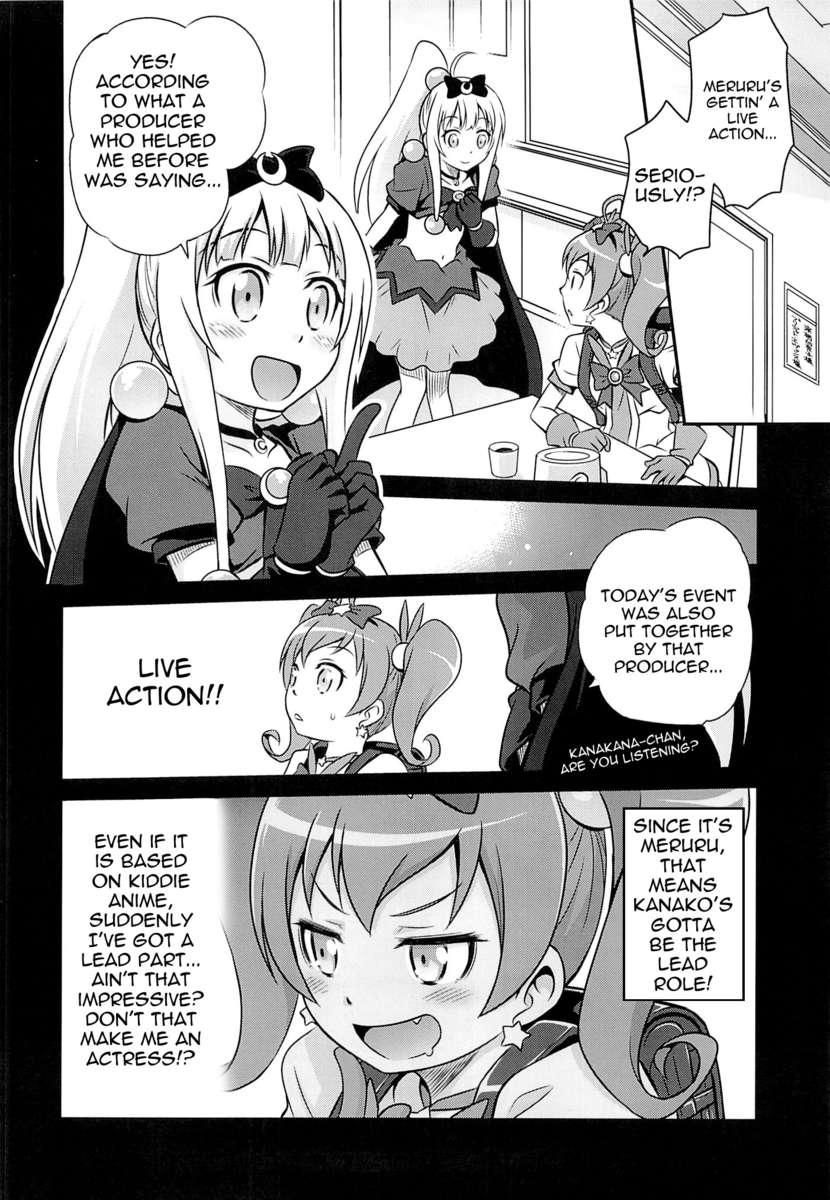 Ore No Imouto Dj - Bri☆kana Fan Kanshasai!! 1