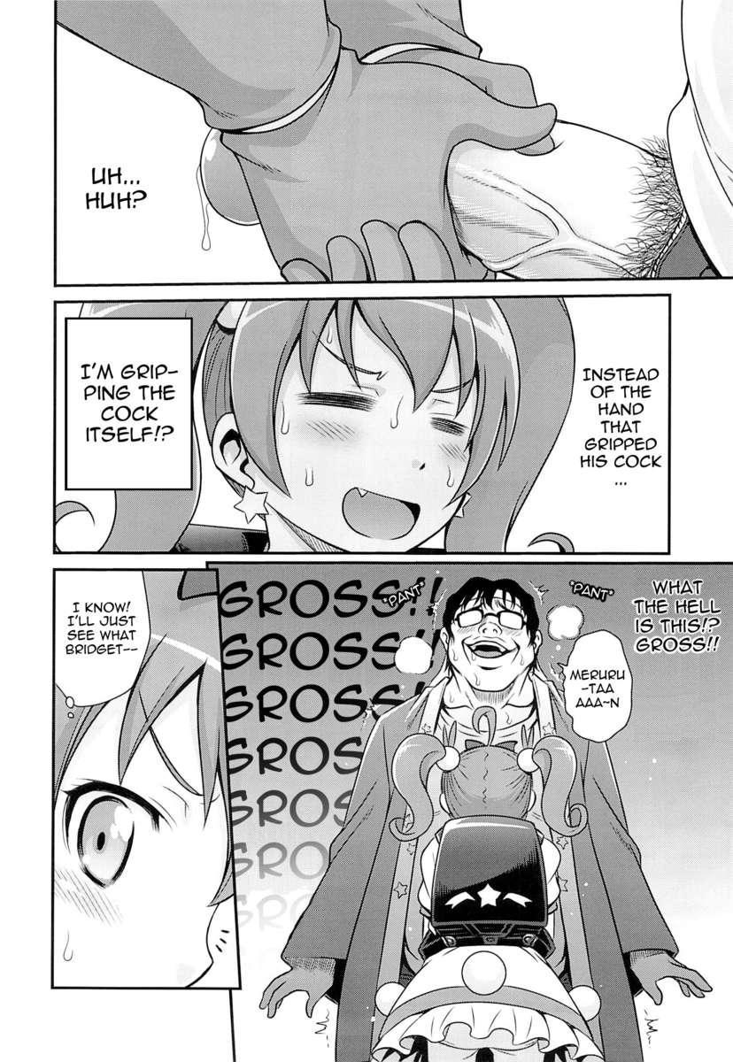 Ore No Imouto Dj - Bri☆kana Fan Kanshasai!! 1