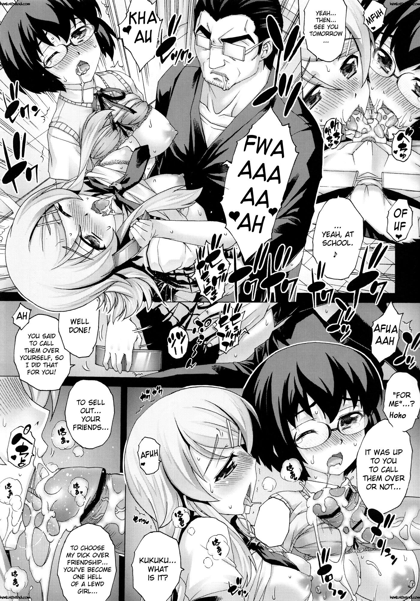Ore No Imouto Dj - Chichi Imouto 3