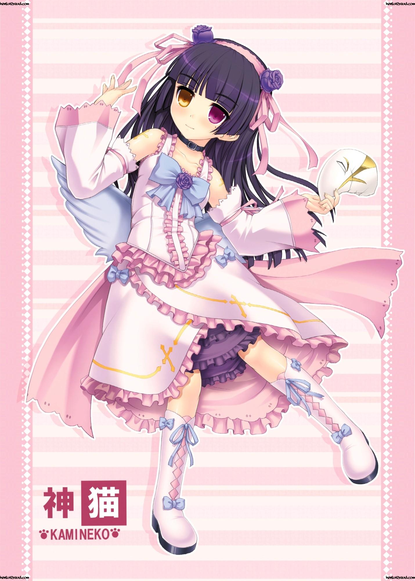 Ore No Imouto Dj - Chichi Imouto 4