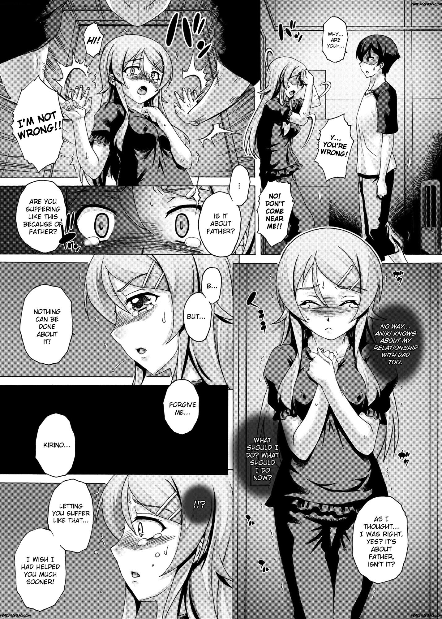 Ore No Imouto Dj - Chichi Imouto 4