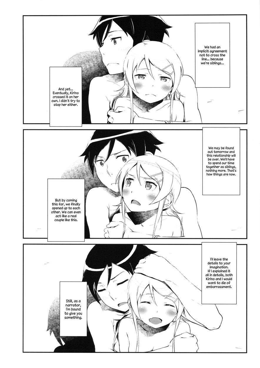 Ore No Imouto Dj - Hoshikuzu Namida 3