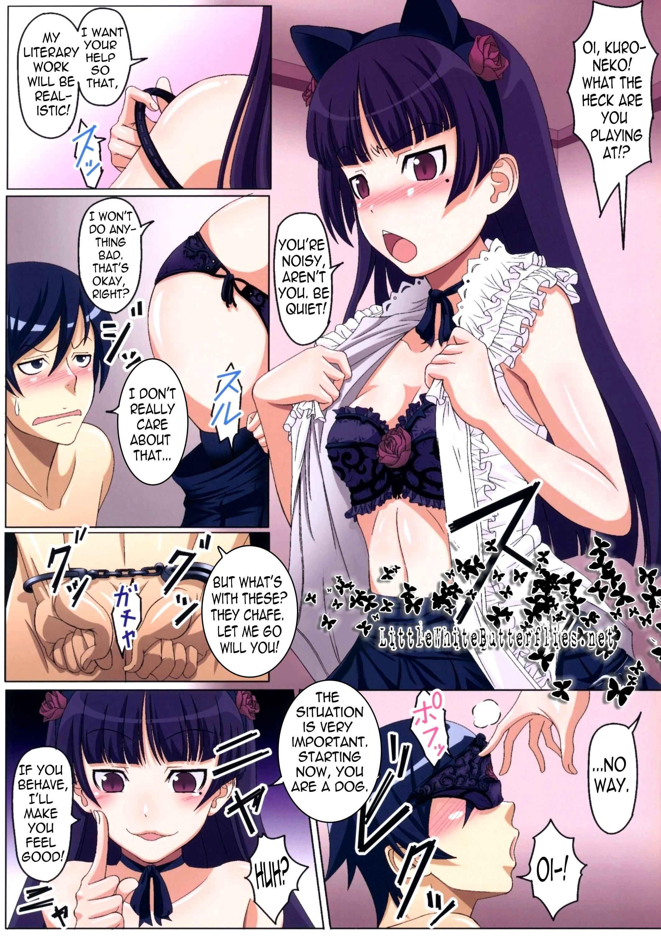 Ore No Imouto Dj - Kirino Kawaii Yo Kirino 1
