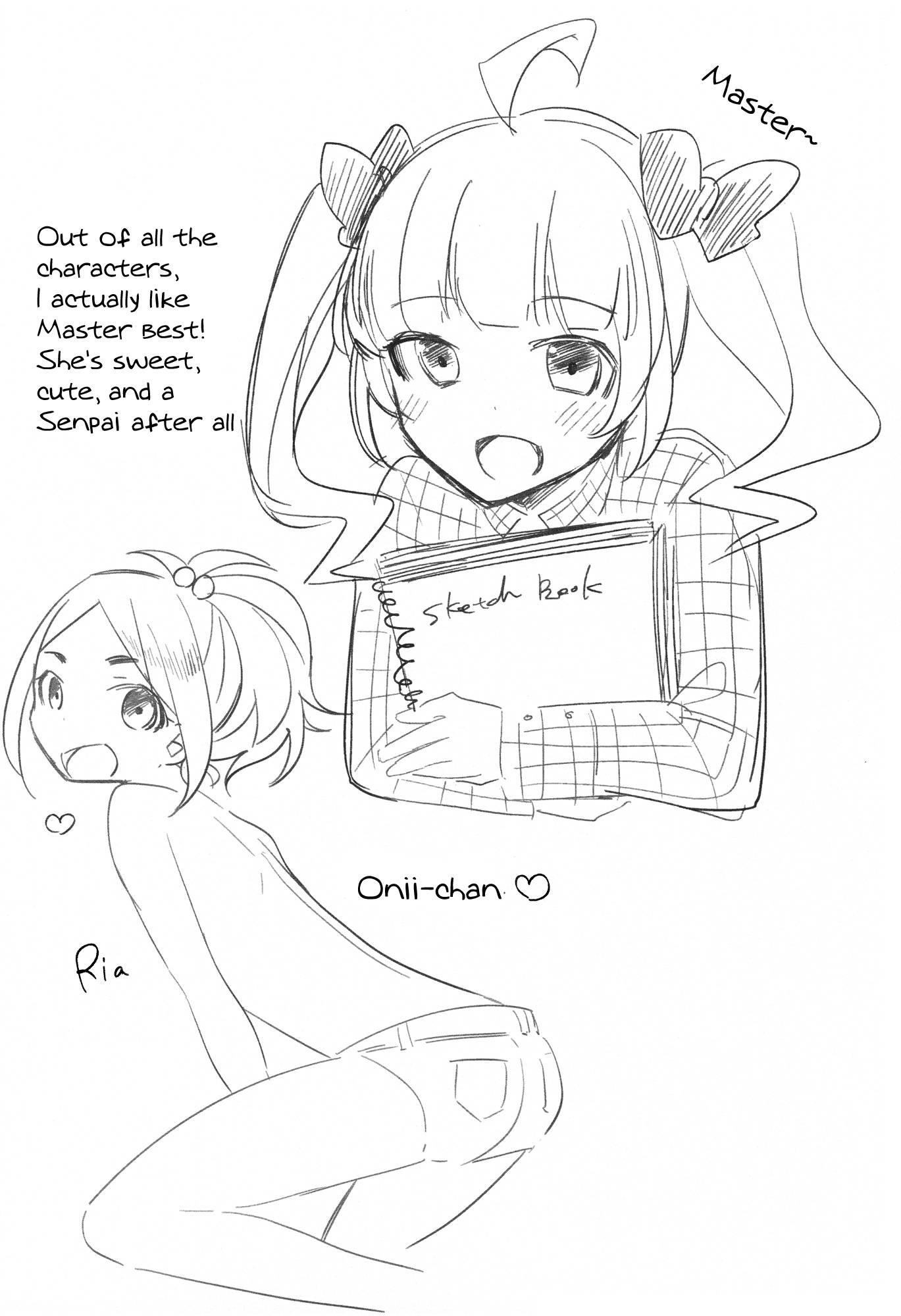 Ore No Imouto Dj - Kyou No Destiny Record 1