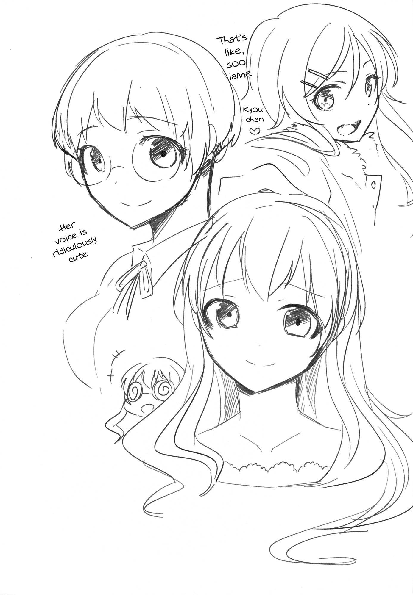 Ore No Imouto Dj - Kyou No Destiny Record 1