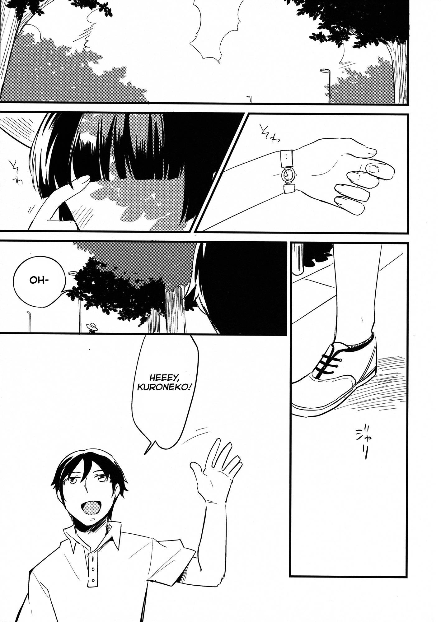 Ore No Imouto Dj - Kyou No Destiny Record 1