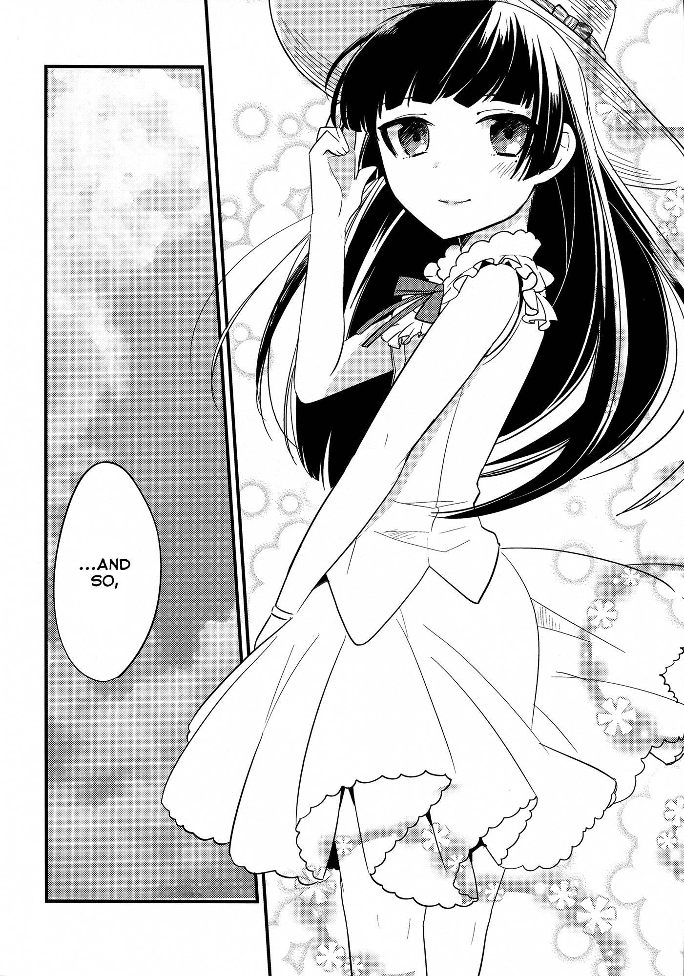 Ore No Imouto Dj - Kyou No Destiny Record 1