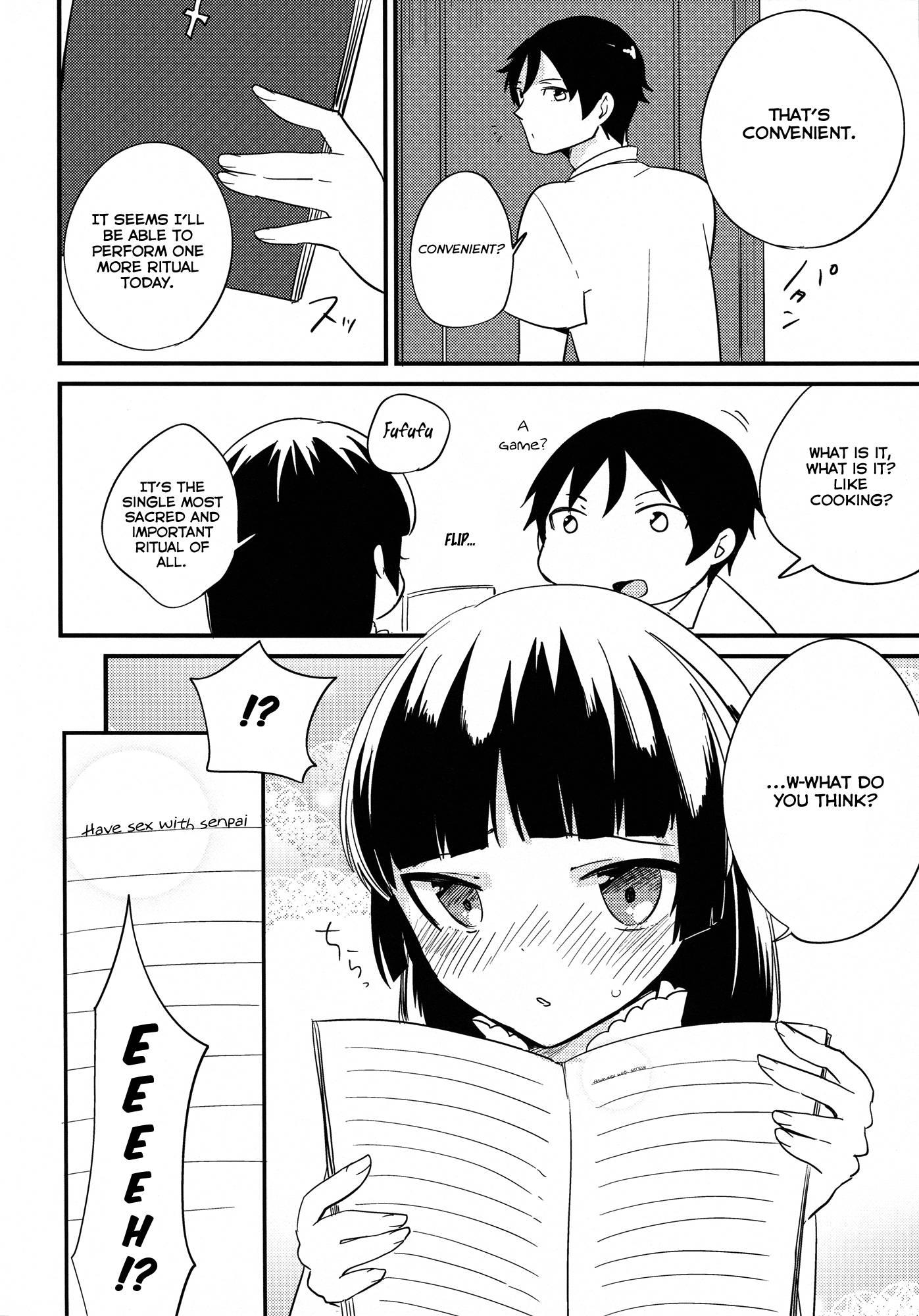 Ore No Imouto Dj - Kyou No Destiny Record 1
