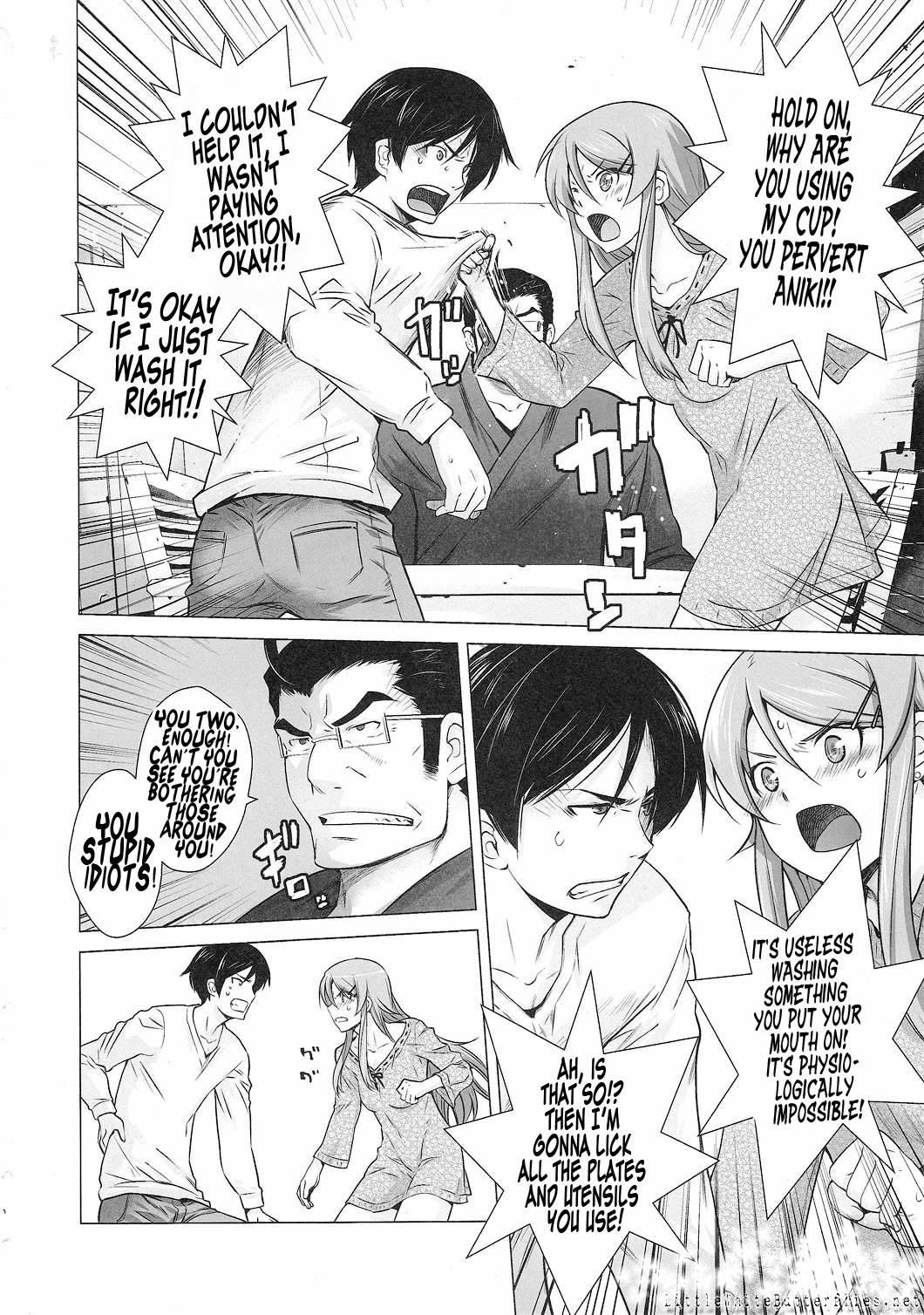 Ore No Imouto Dj - Love Replica 2