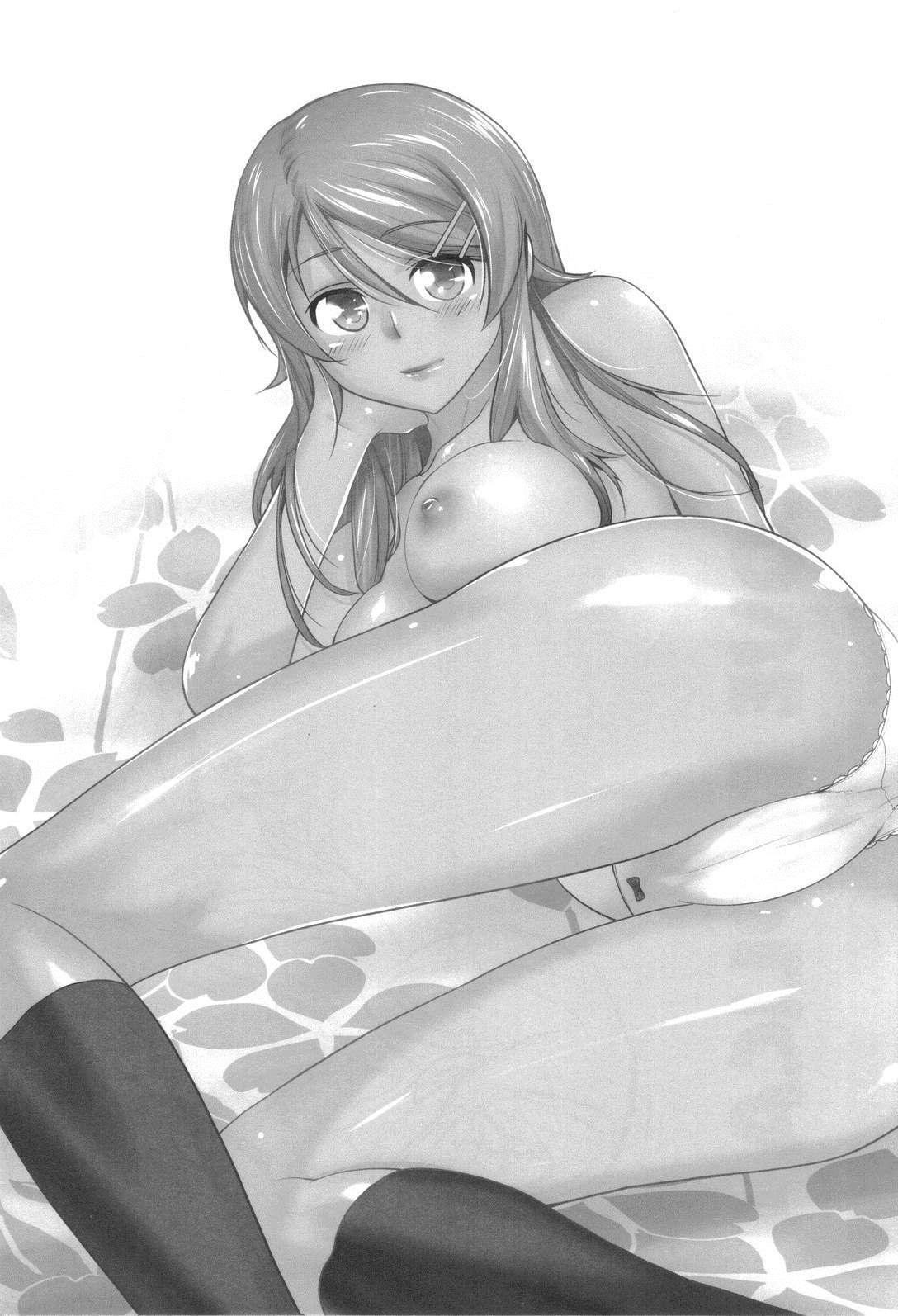 Ore No Imouto Dj - Love Replica 4