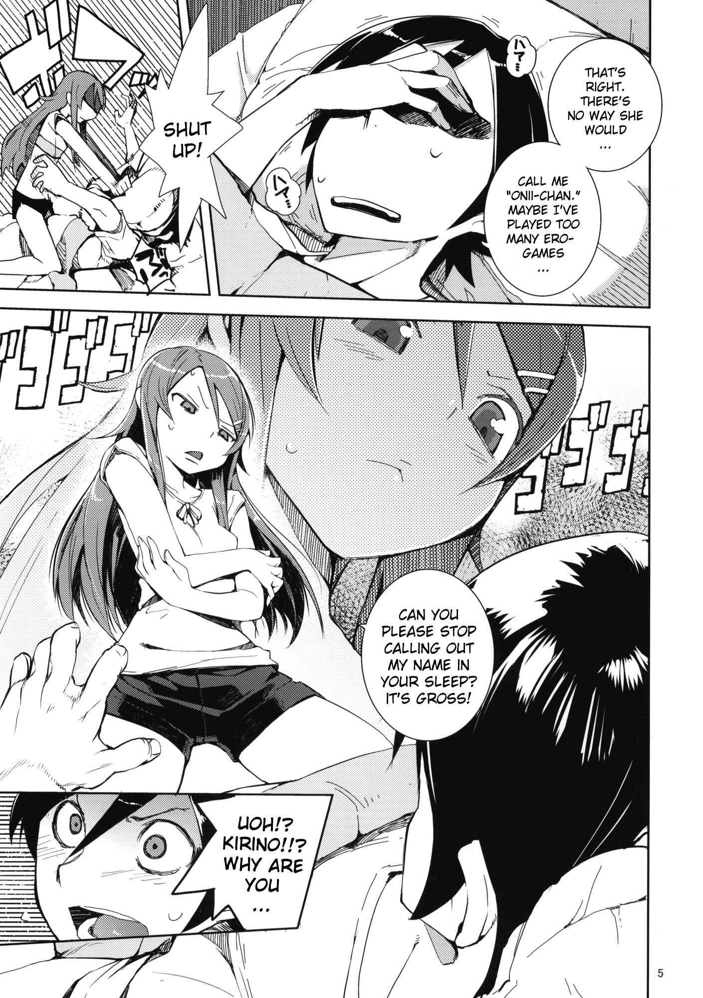Ore No Imouto Dj - M-my Younger Sister Is 1