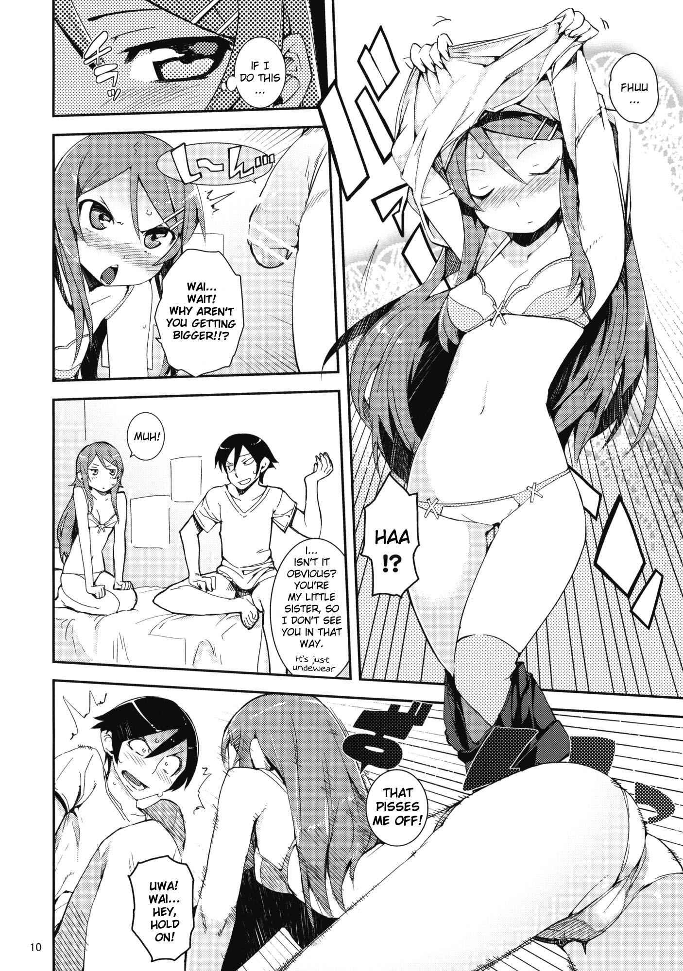 Ore No Imouto Dj - M-my Younger Sister Is 1