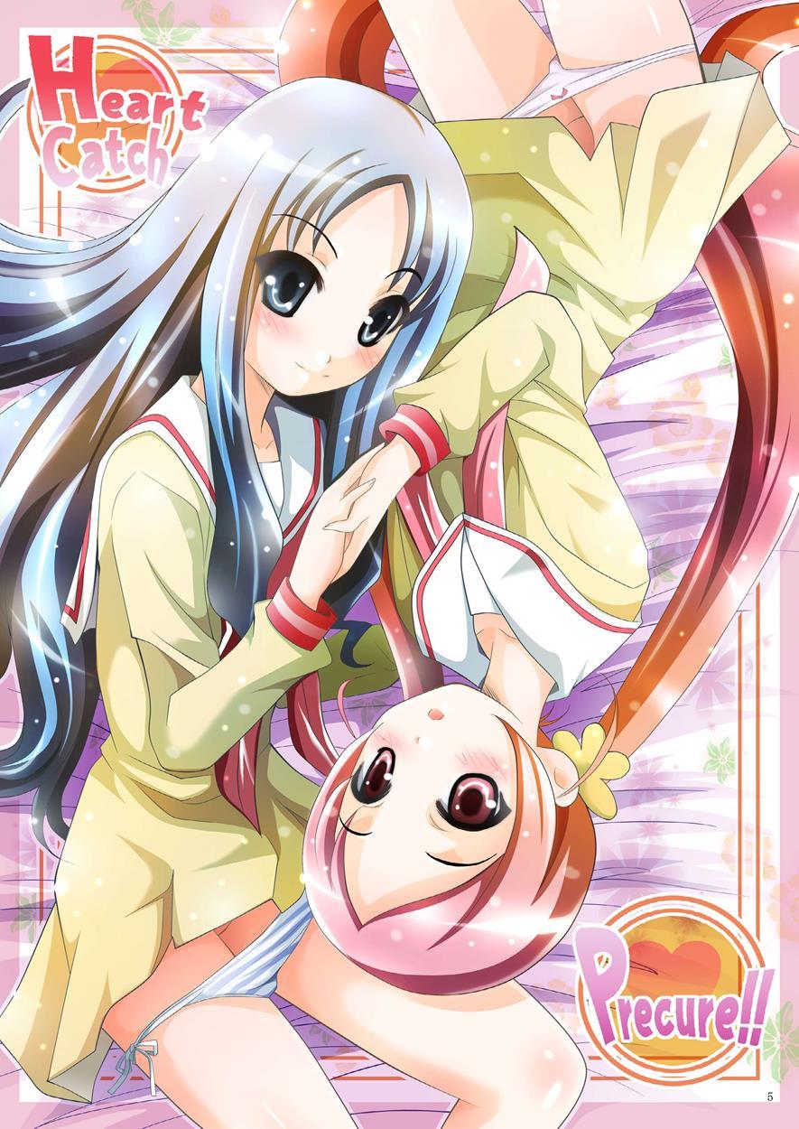 Ore No Imouto Dj - Mousou Theater 28 1
