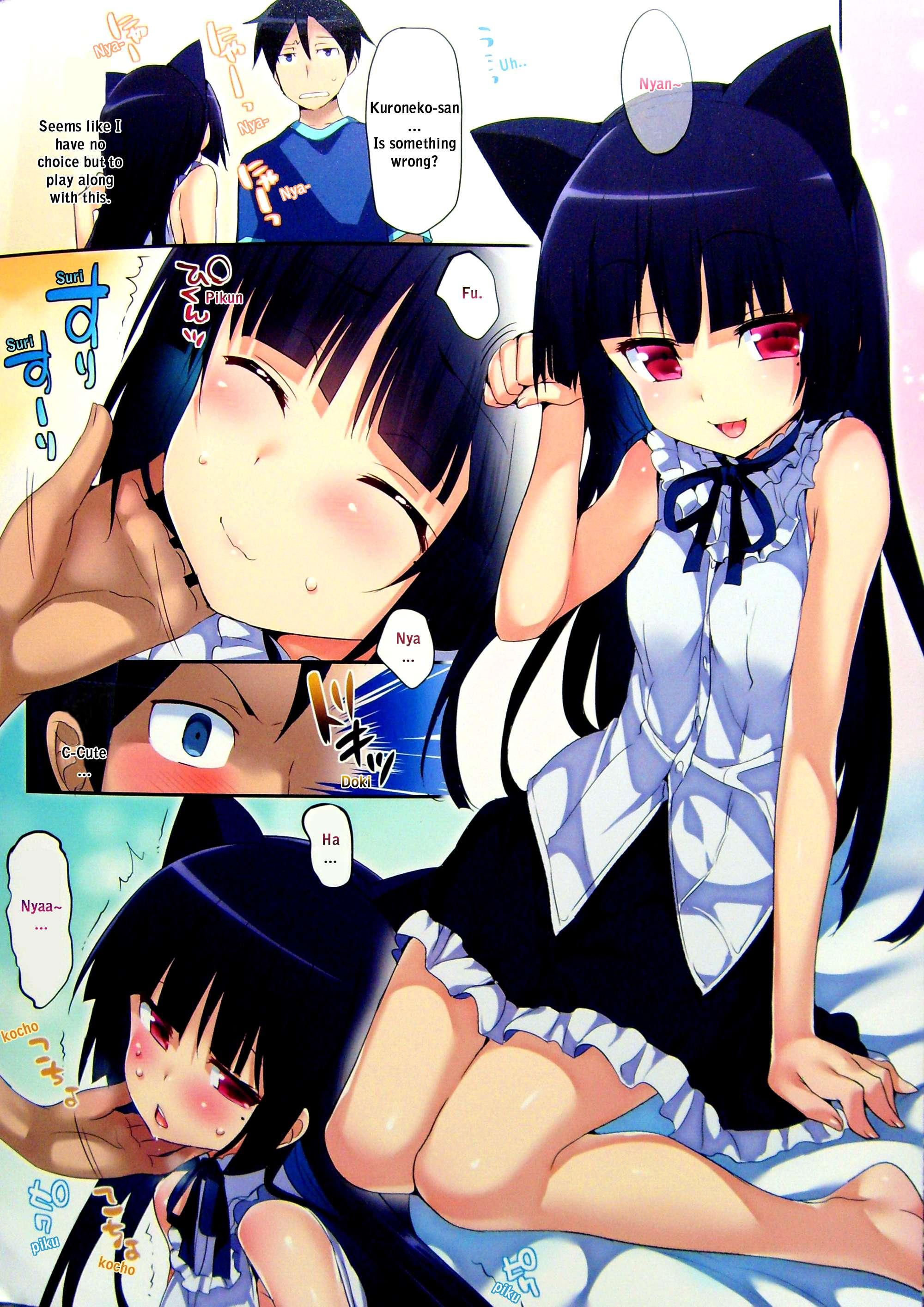 Ore No Imouto Dj - Nyan Nyan Black Cat 1