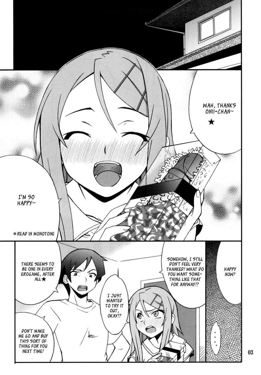 Ore No Imouto Dj - Ore X Imouto Kouryaku Taisakusen!! 2