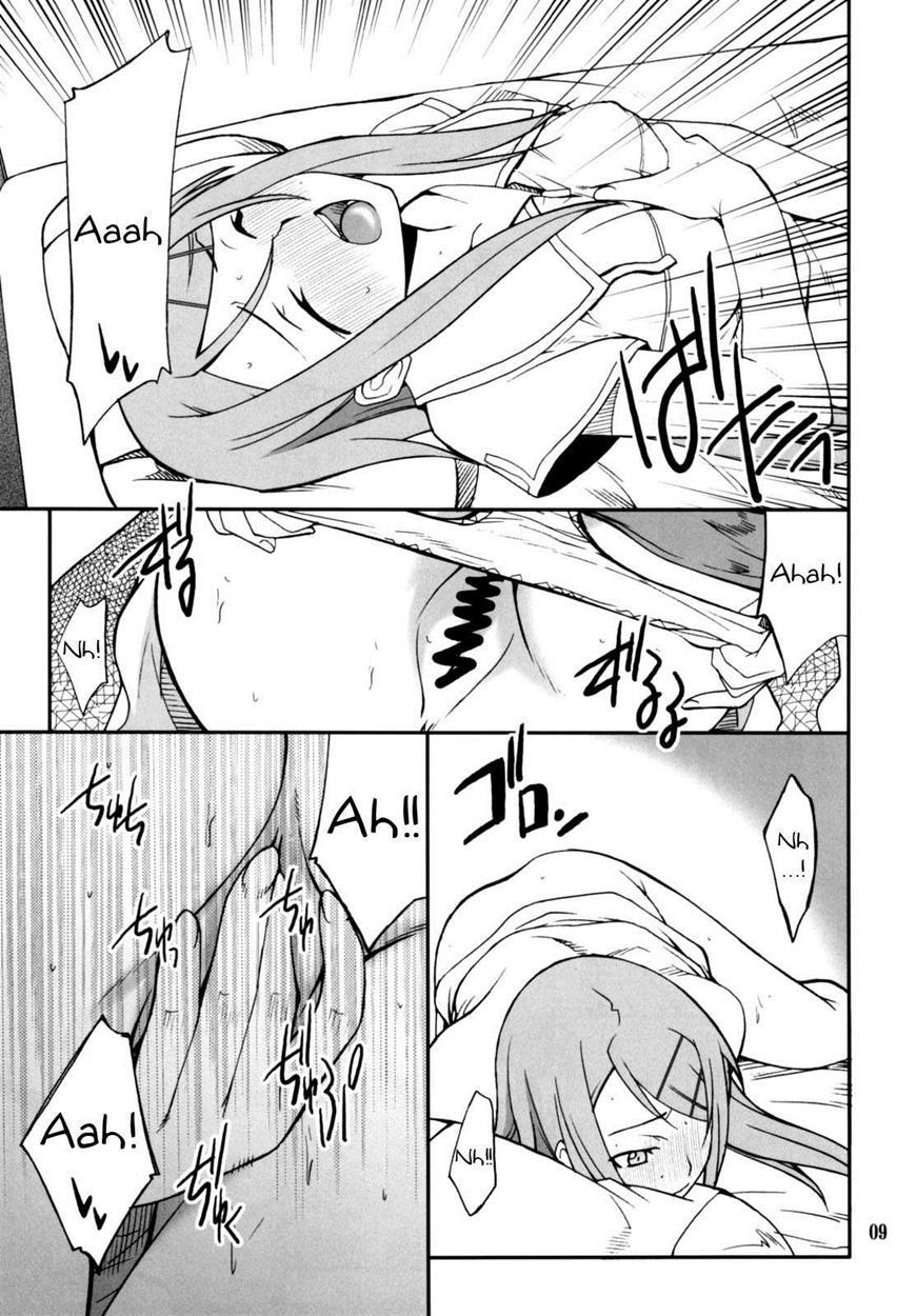 Ore No Imouto Dj - Ore X Imouto Kouryaku Taisakusen!! 2