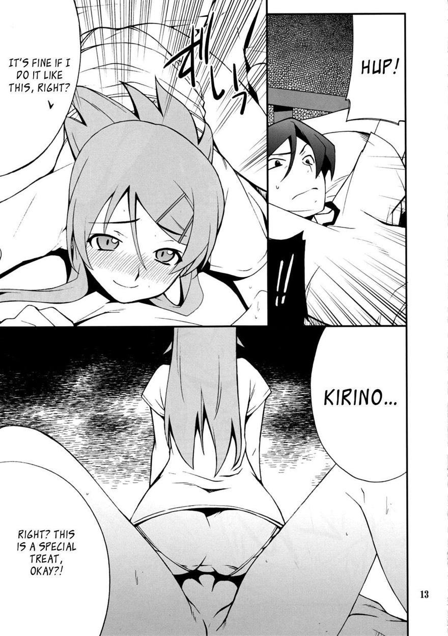 Ore No Imouto Dj - Ore X Imouto Kouryaku Taisakusen!! 3