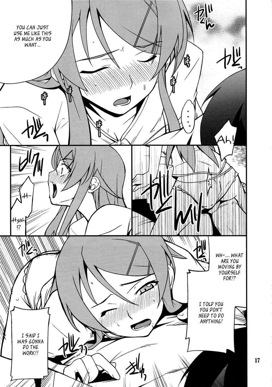 Ore No Imouto Dj - Ore X Imouto Kouryaku Taisakusen!! 3