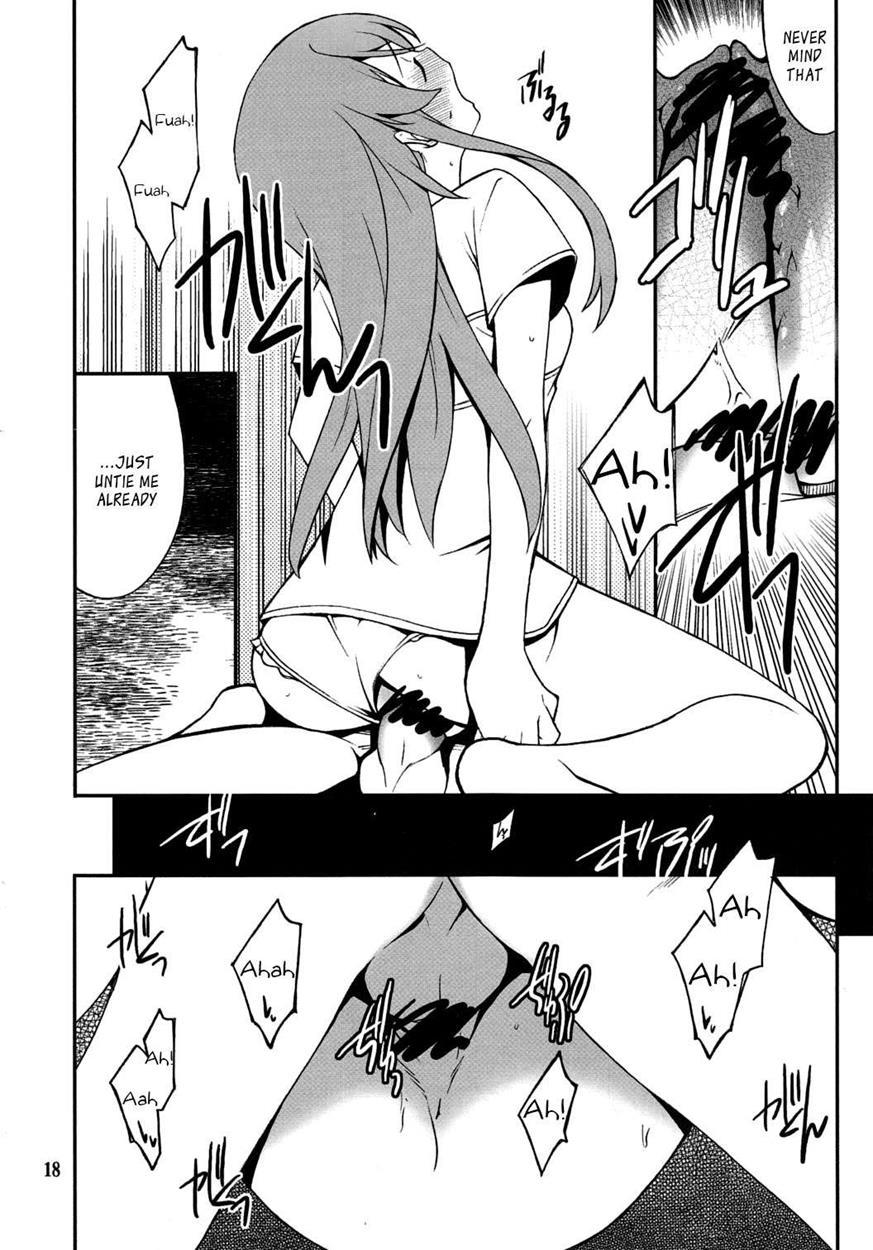 Ore No Imouto Dj - Ore X Imouto Kouryaku Taisakusen!! 3