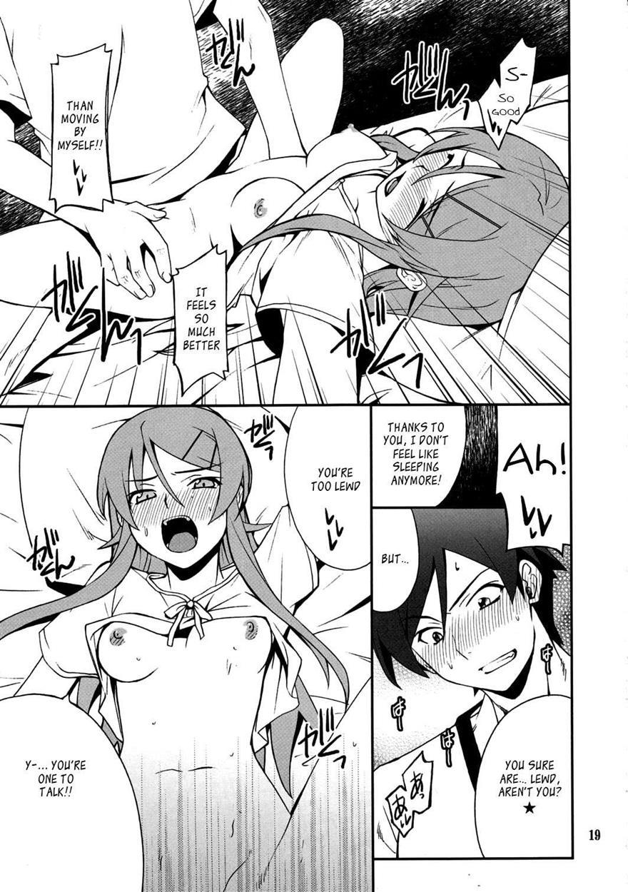 Ore No Imouto Dj - Ore X Imouto Kouryaku Taisakusen!! 3