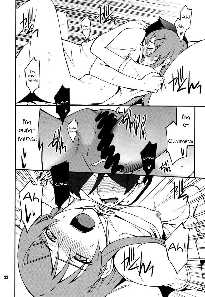 Ore No Imouto Dj - Ore X Imouto Kouryaku Taisakusen!! 3