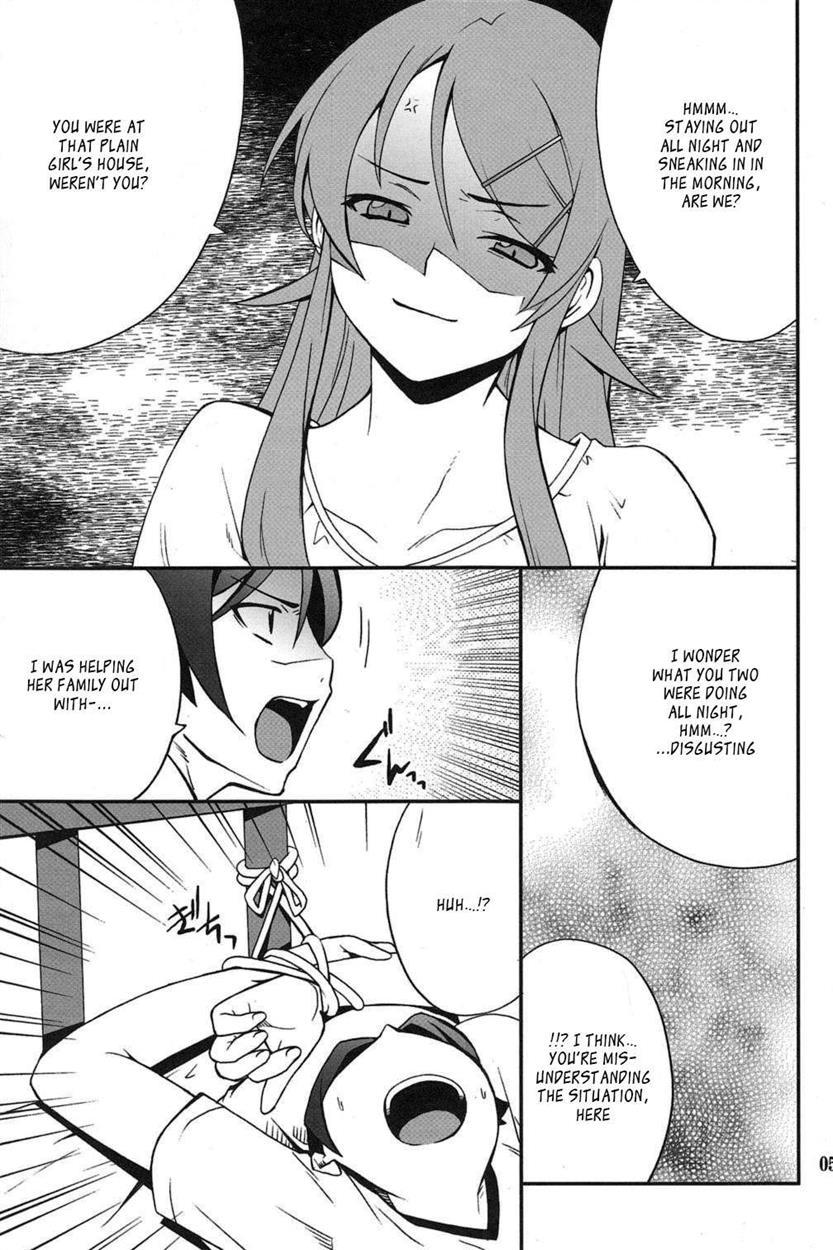 Ore No Imouto Dj - Ore X Imouto Kouryaku Taisakusen!! 3
