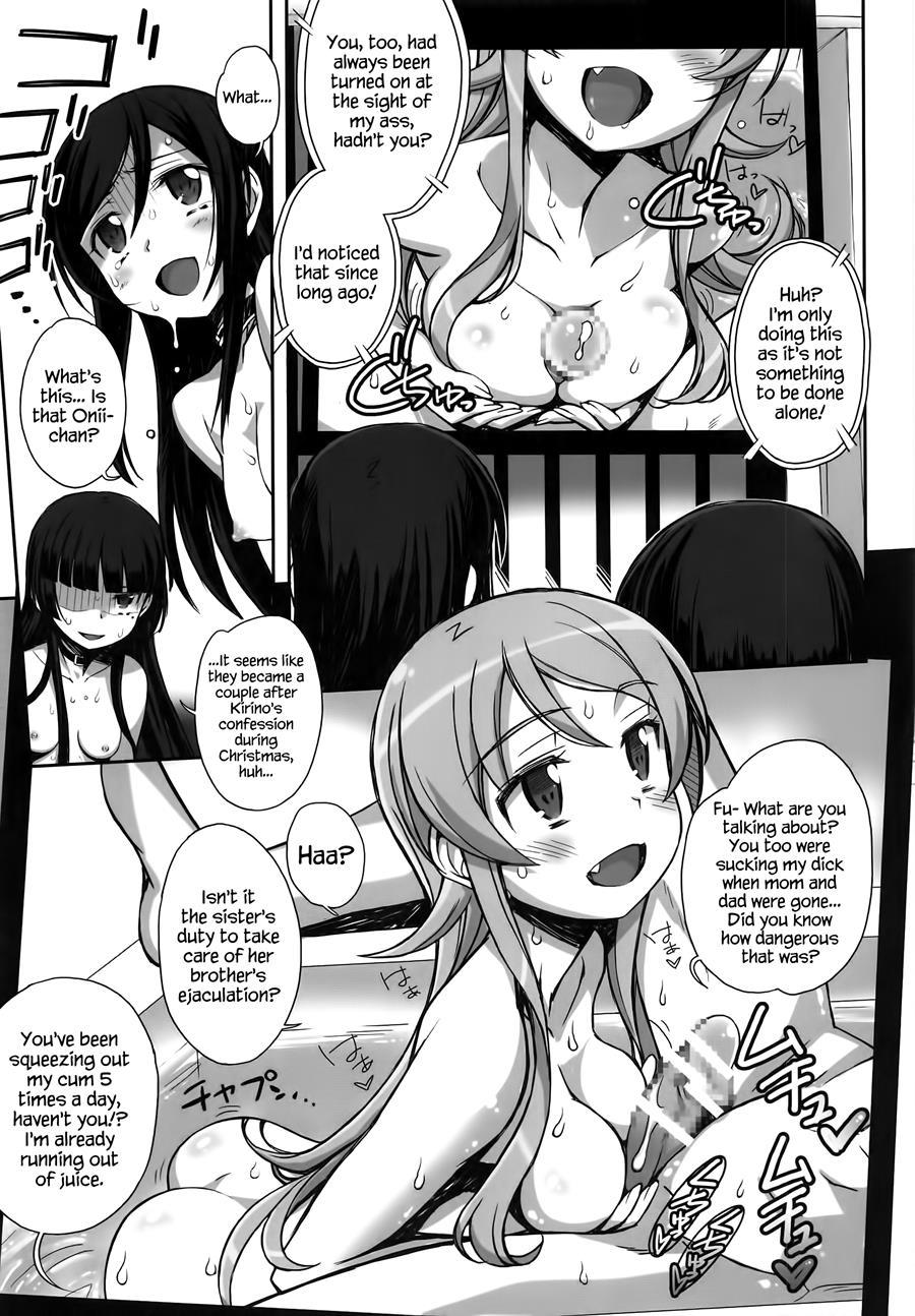 Ore No Imouto Ga Konna Maso Dorei No Wake Ga Nai 1