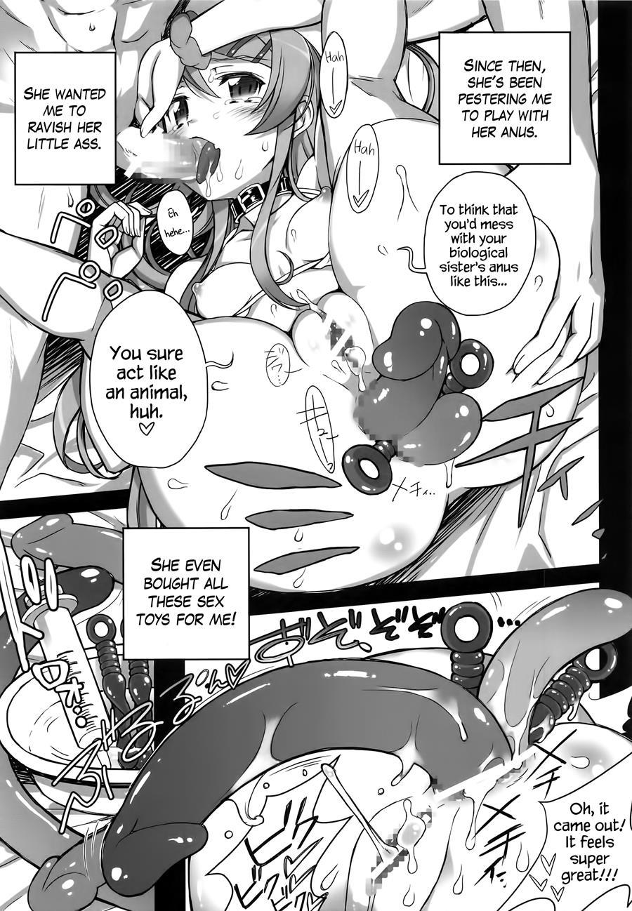 Ore No Imouto Ga Konna Maso Dorei No Wake Ga Nai 1
