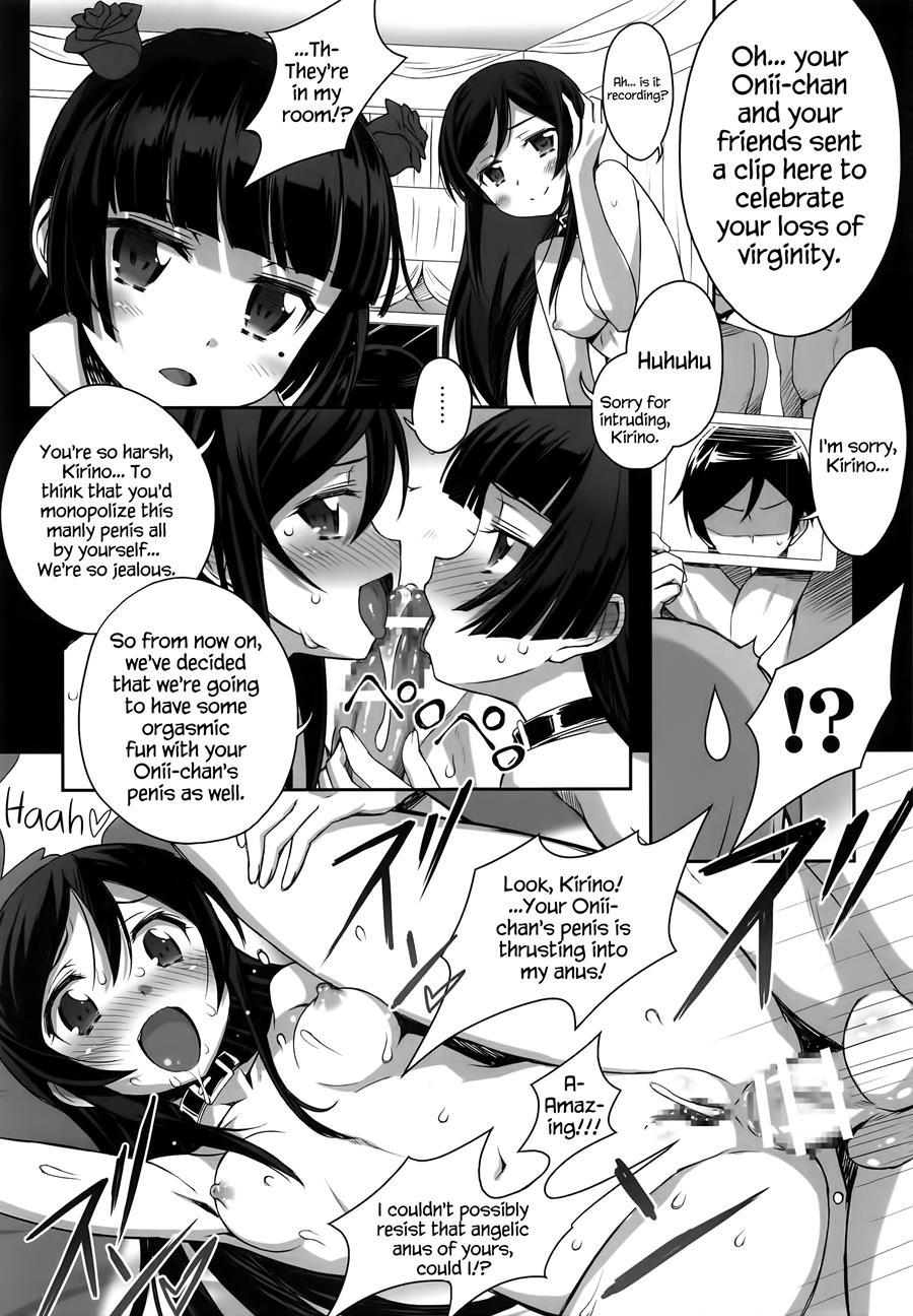 Ore No Imouto Ga Konna Maso Dorei No Wake Ga Nai 1