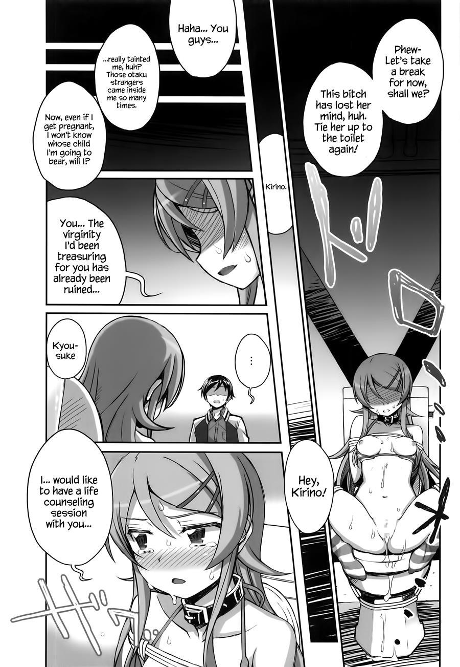Ore No Imouto Ga Konna Maso Dorei No Wake Ga Nai 1