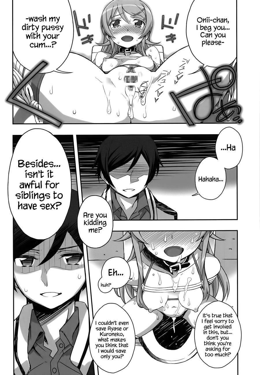 Ore No Imouto Ga Konna Maso Dorei No Wake Ga Nai 1