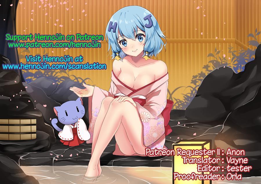Ore No Imouto Ga Konna Maso Dorei No Wake Ga Nai 1