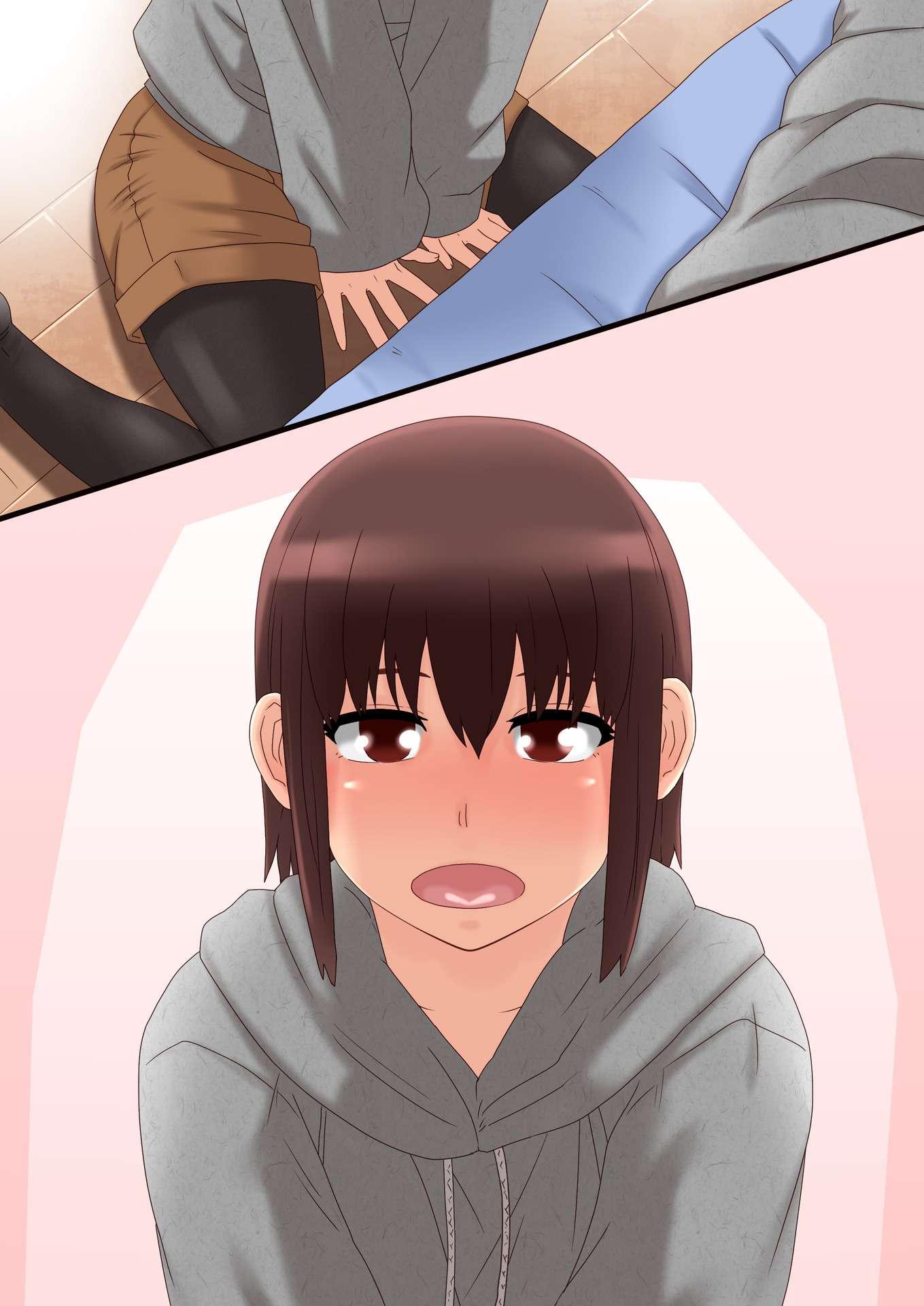 Ore No Imouto Wa Chinko Wo Shiranai 1