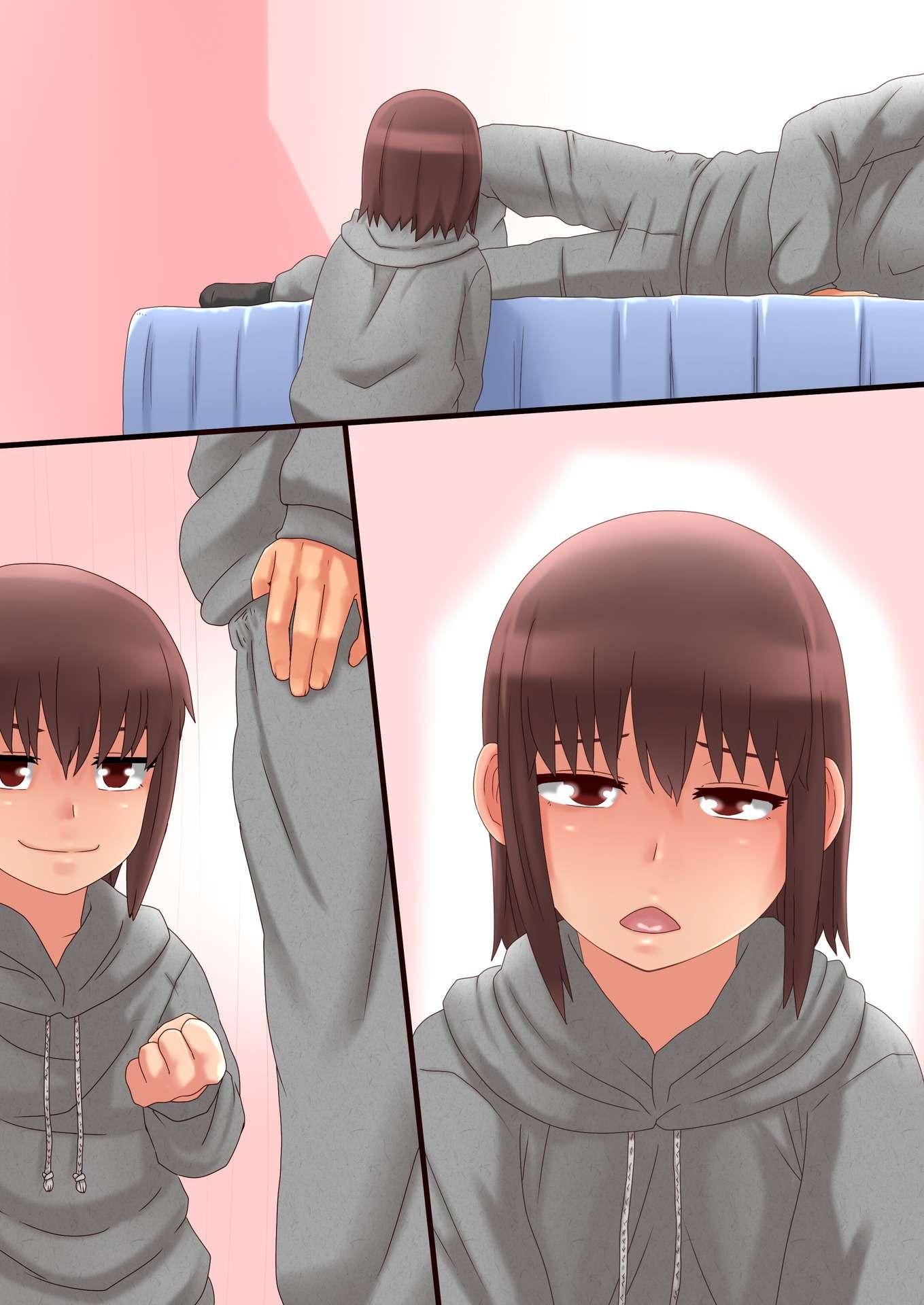 Ore No Imouto Wa Chinko Wo Shiranai 1