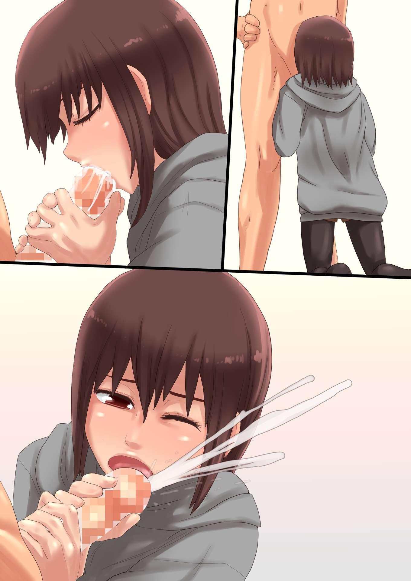 Ore No Imouto Wa Chinko Wo Shiranai 1