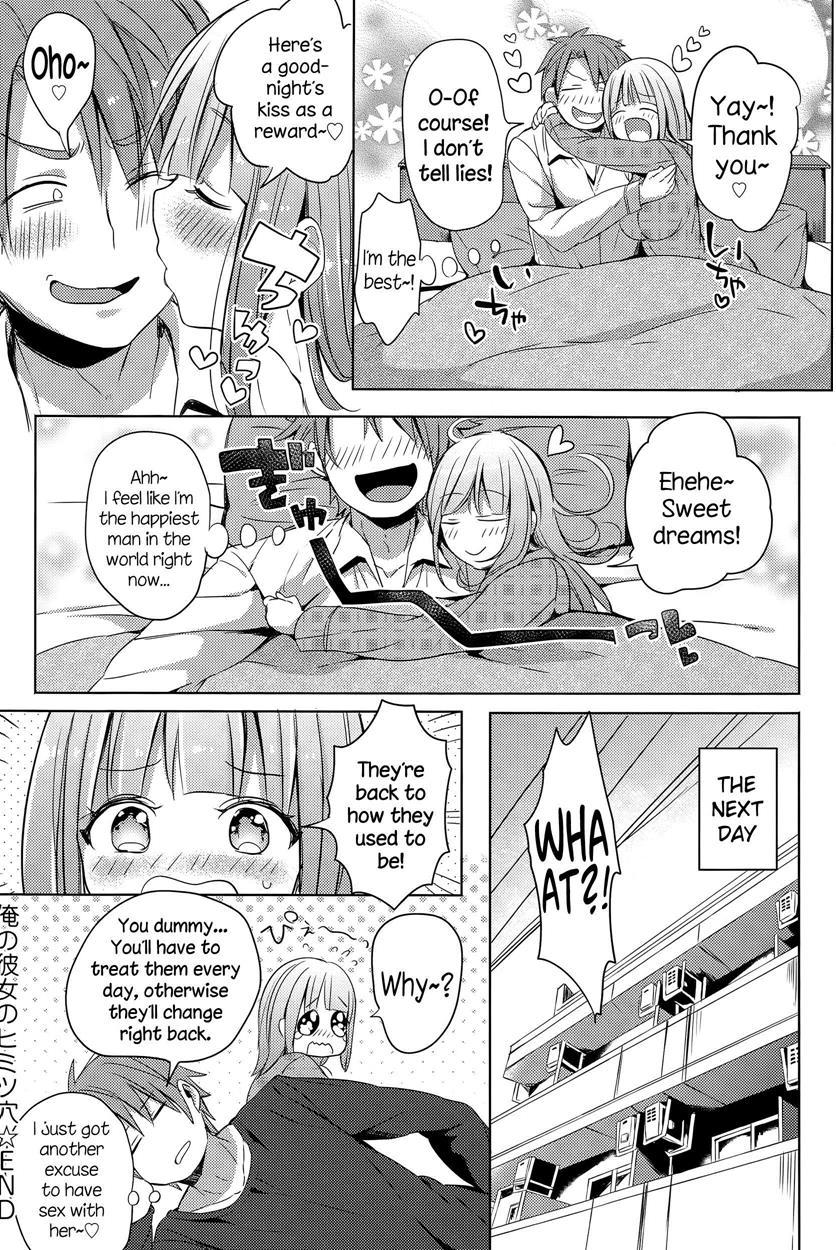 Ore No Kanojo No Himitsu Ana 1