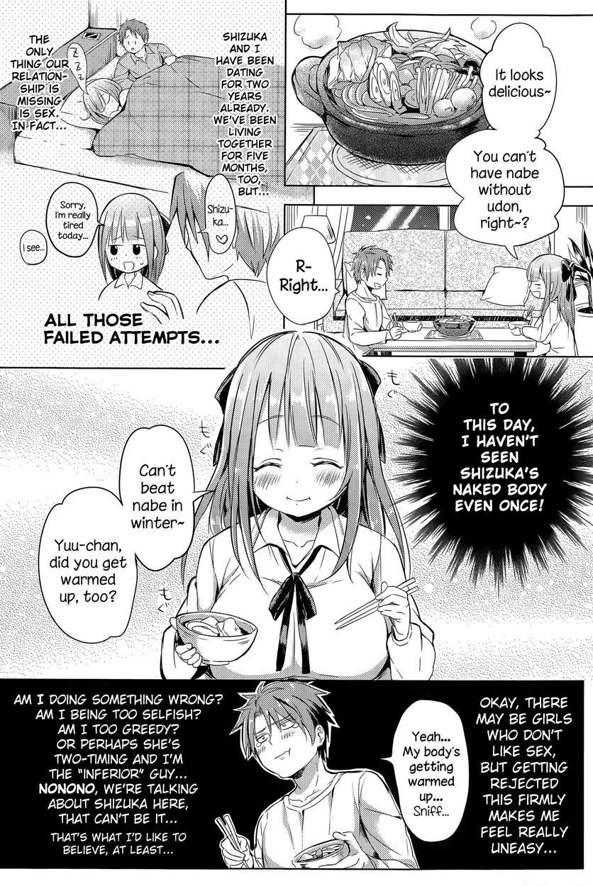 Ore No Kanojo No Himitsu Ana 1