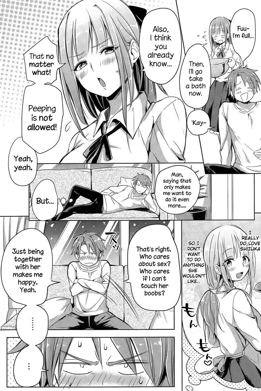 Ore No Kanojo No Himitsu Ana 1