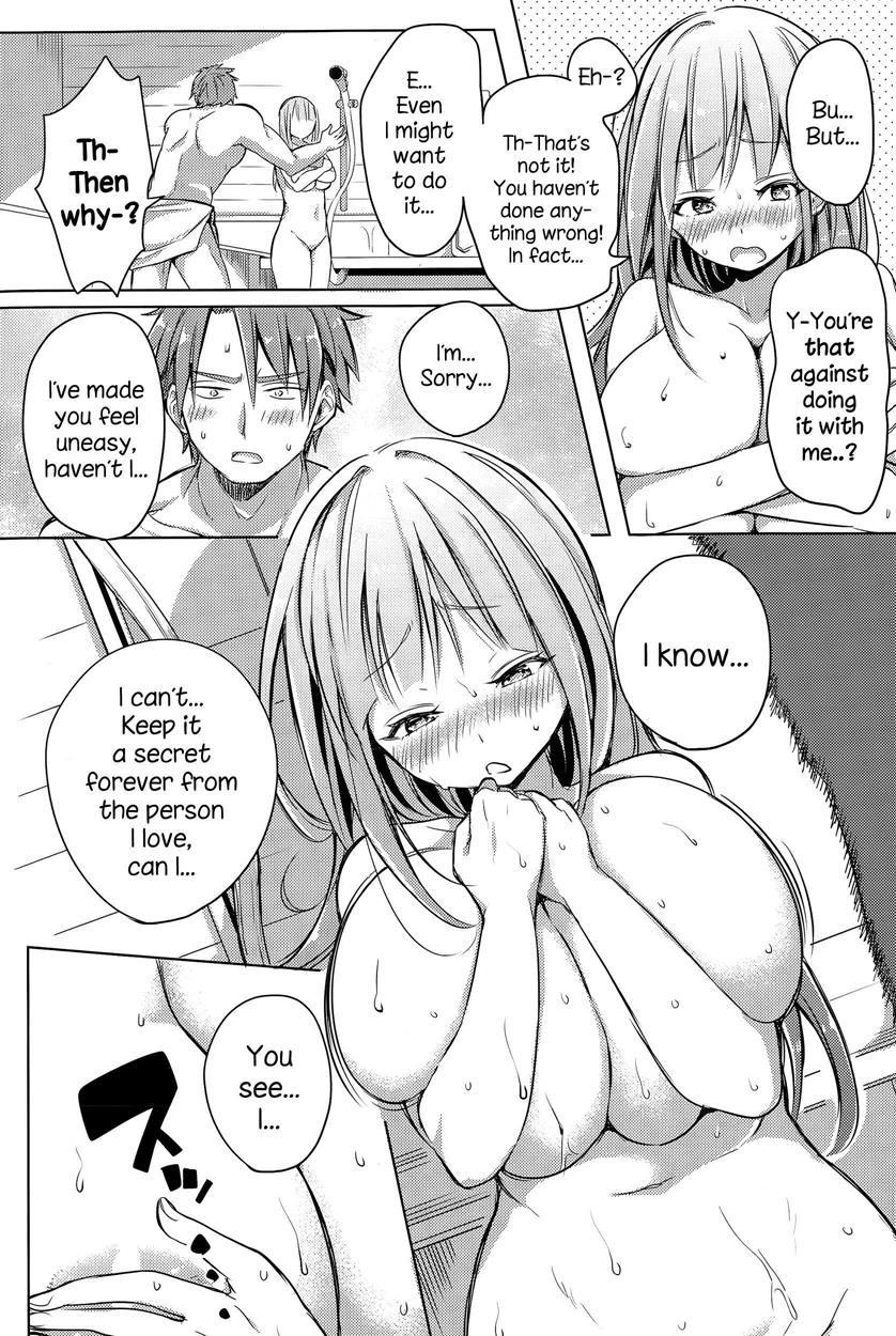 Ore No Kanojo No Himitsu Ana 1