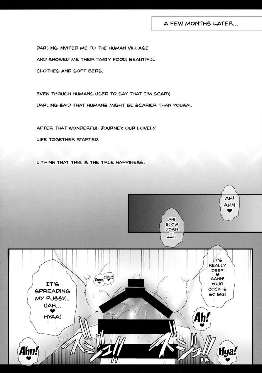 Ore No Kawai Betto Ga Jikifukkatsu To Kiite Xxxxx Ga Tomaranai 1