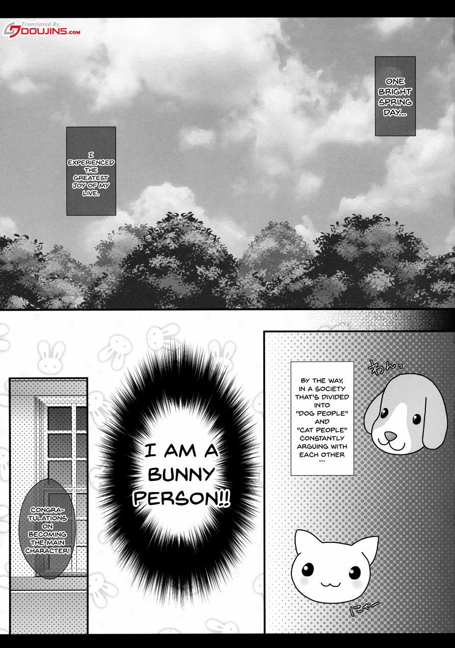 Ore No Kawai Betto Ga Jikifukkatsu To Kiite Xxxxx Ga Tomaranai 1