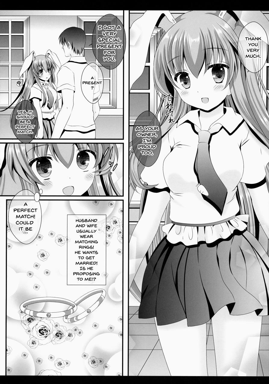 Ore No Kawai Betto Ga Jikifukkatsu To Kiite Xxxxx Ga Tomaranai 1