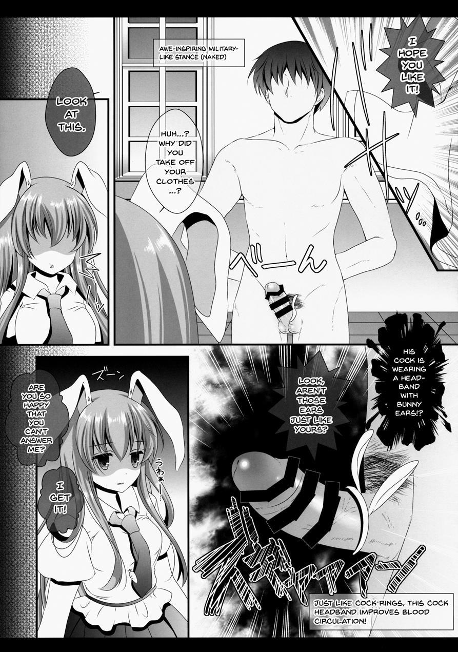 Ore No Kawai Betto Ga Jikifukkatsu To Kiite Xxxxx Ga Tomaranai 1