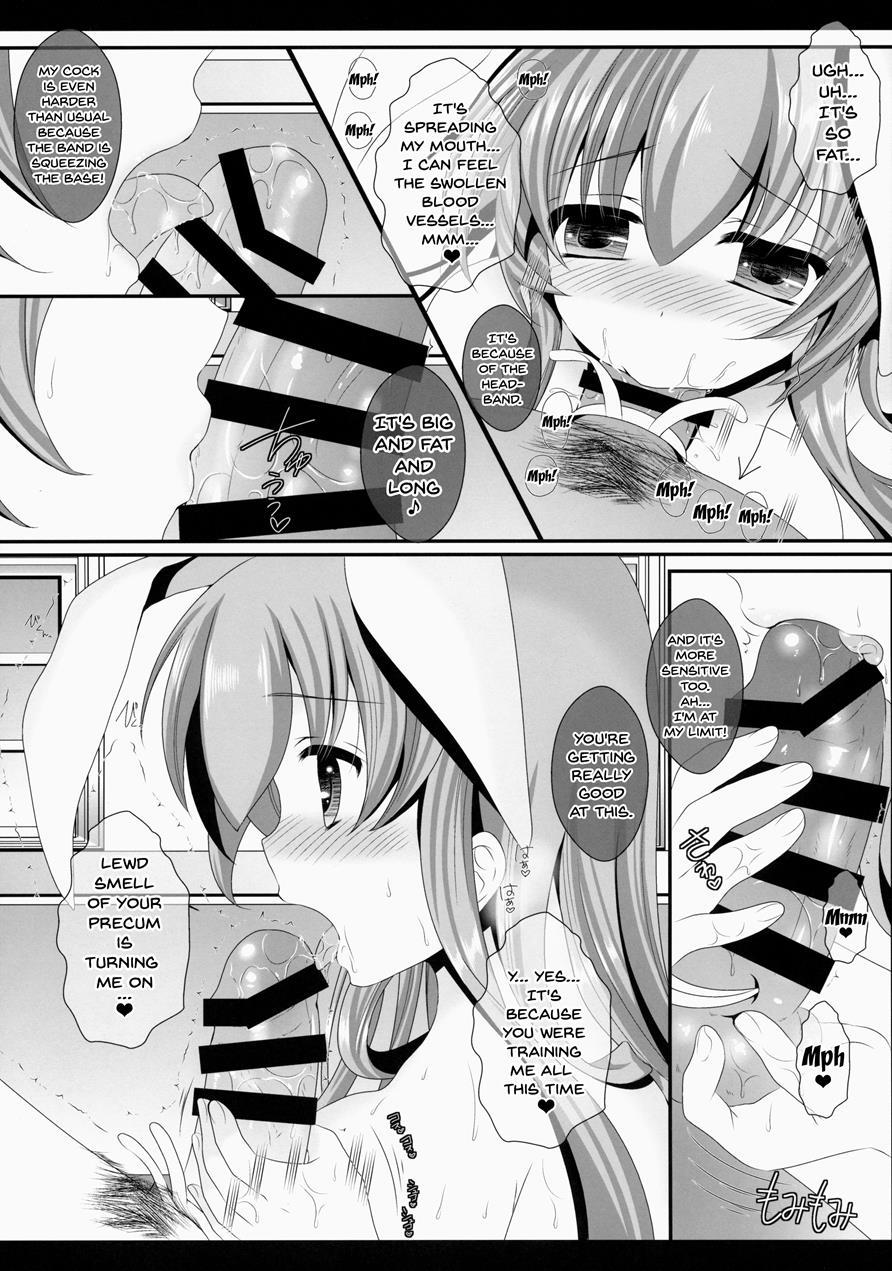 Ore No Kawai Betto Ga Jikifukkatsu To Kiite Xxxxx Ga Tomaranai 1