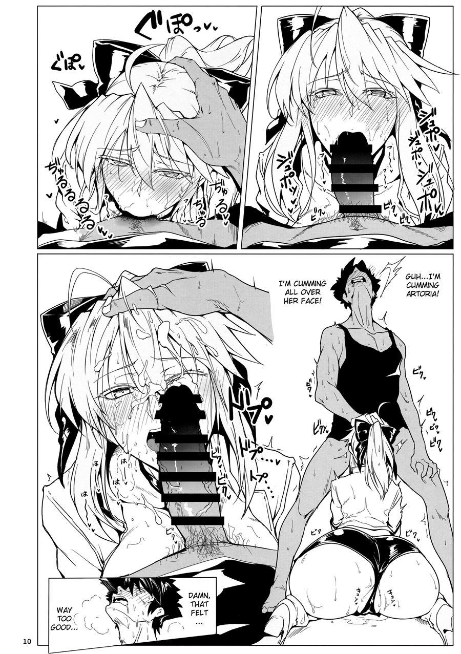 Ore No Kishiou Ga Konna Ni Race Queen Na Wake Ga Nai 1