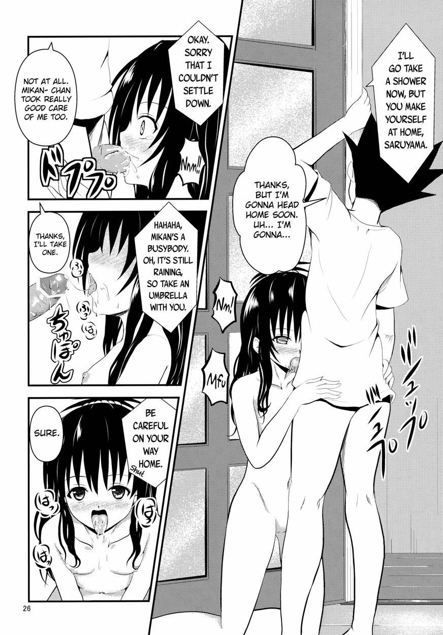 Ore No Lala Ga Netoraremashita 2