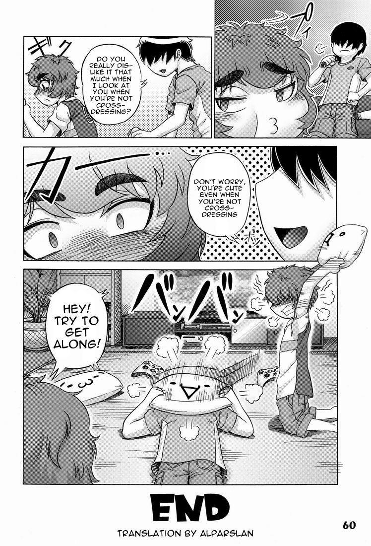 Ore No Otouto Ga Konnani [yaoi] 1