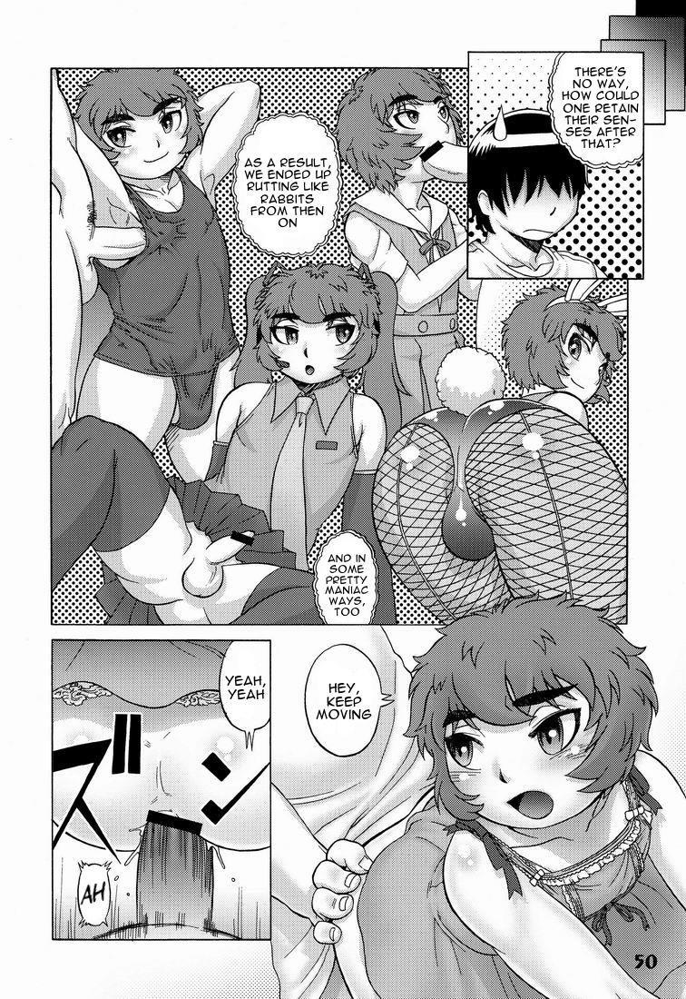 Ore No Otouto Ga Konnani [yaoi] 1