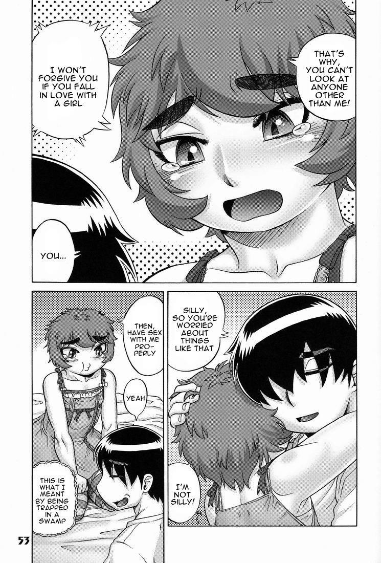 Ore No Otouto Ga Konnani [yaoi] 1